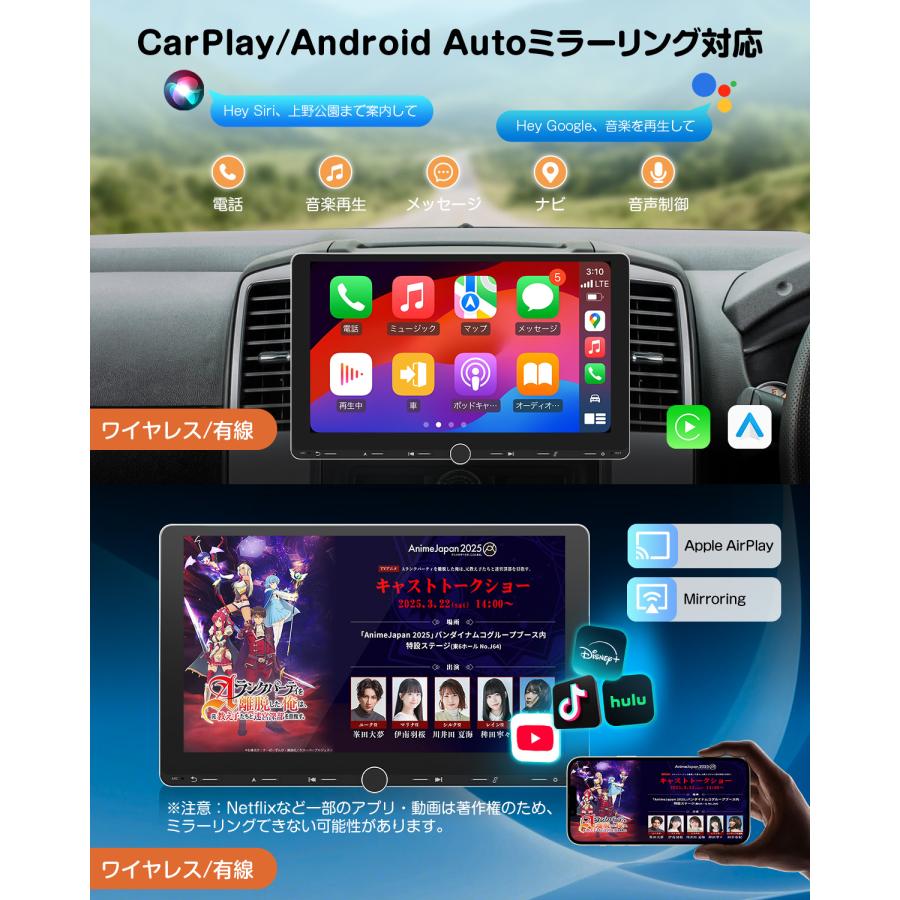 Eonon ディスプレイオーディオ android13 QCM6225-AD 10.1インチ 6+