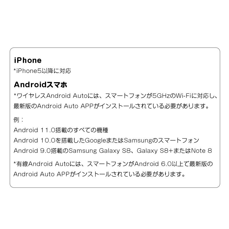 android13 ディスプレイオーディオ カーオーディオナビ カーナビ 10.1インチ アンドロイドナビ2din Bluetooth ナビゲーション android carplay 1年保証(GA2197)｜sunbobo-jp｜12