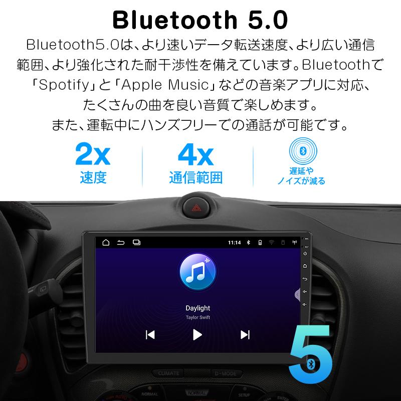 android13 ディスプレイオーディオ カーオーディオナビ カーナビ 10.1インチ アンドロイドナビ2din Bluetooth ナビゲーション android carplay 1年保証(GA2197)｜sunbobo-jp｜15