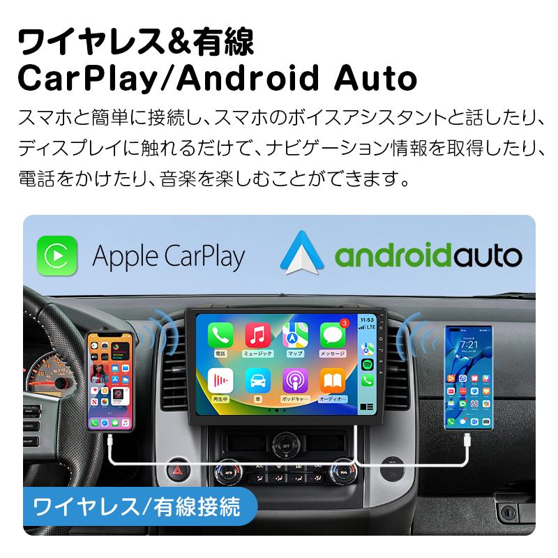 android13 ディスプレイオーディオ カーオーディオナビ カーナビ 10.1インチ アンドロイドナビ2din Bluetooth ナビゲーション android carplay 1年保証(GA2197) : ga2197 : EONON公式 Yahoo!ショッピング店 - 通販 - Yahoo!ショッピング android13 ディスプレイオーディオ カーオーディオナビ カーナビ 10.1インチ アンドロイドナビ2din Bluetooth ナビゲーション android carplay 1年保証(GA2197) : ga2197 : EONON公式 Yahoo!ショッピング店 - 通販 - Yahoo!ショッピング