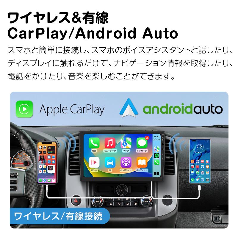 android13 ディスプレイオーディオ カーオーディオナビ カーナビ 10.1インチ アンドロイドナビ2din Bluetooth ナビゲーション android carplay 1年保証(GA2197)｜sunbobo-jp｜11