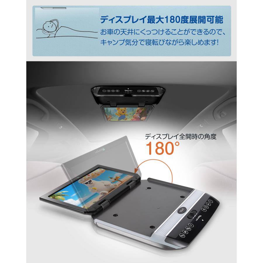 【未使用・美品】Eonon フリップダウンモニター L0121M Eonon フリップダウンモニター 車載用 10.1インチ IRヘッドホン