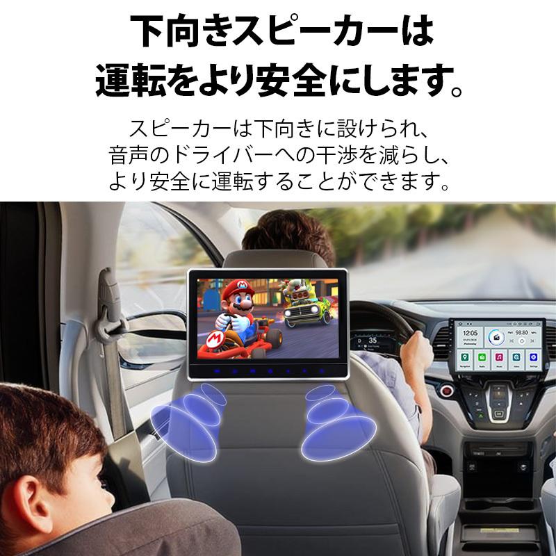 ヘッドレストモニター 10 1インチdvdプレイヤー Dvd内蔵 リアモニター Cprm 対応 下向きスピーカー Dvdリアモニター Hdmi 後部座席 L0321j 一年保証 L0321j 新宝宝デジタル株式会社 Eonon 通販 Yahoo ショッピング