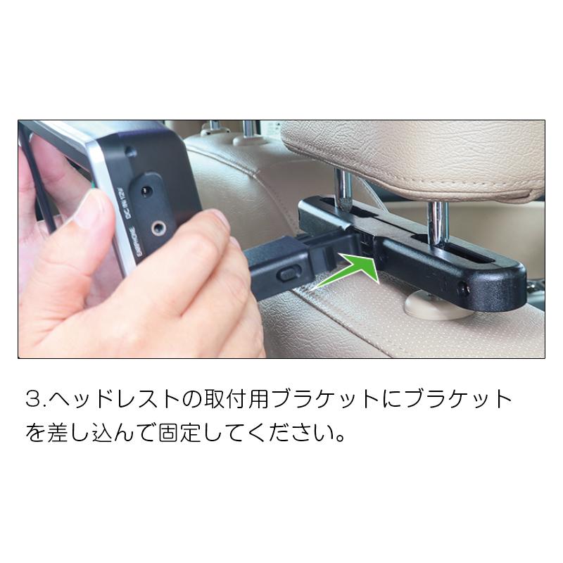 Eonon ヘッドレストモニター DVDプレーヤー 下向きスピーカー Eonon ヘッドレストモニター DVDプレーヤー 下向きスピーカー