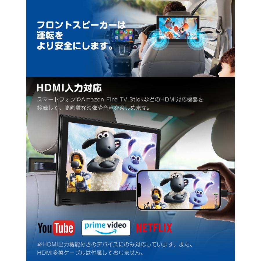 Eonon ヘッドレストモニター DVDプレーヤー センターブラケットセット