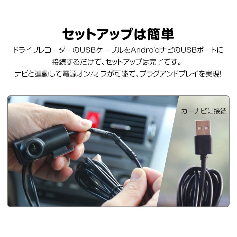 Eonon トラック適用 360°可動 ドライブレコーダー コンパクト 取り付け