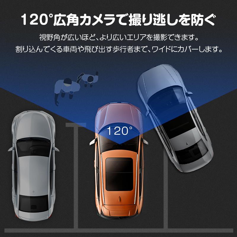 Eonon トラック適用 360°可動 ドライブレコーダー コンパクト