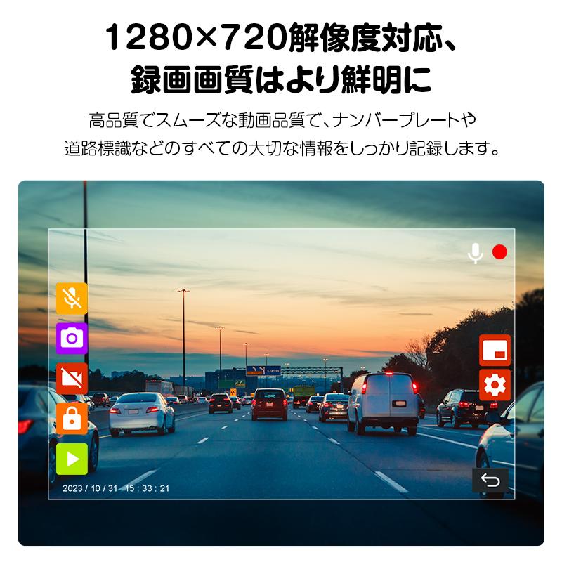 Eonon トラック適用 360°可動 ドライブレコーダー コンパクト 取り付け