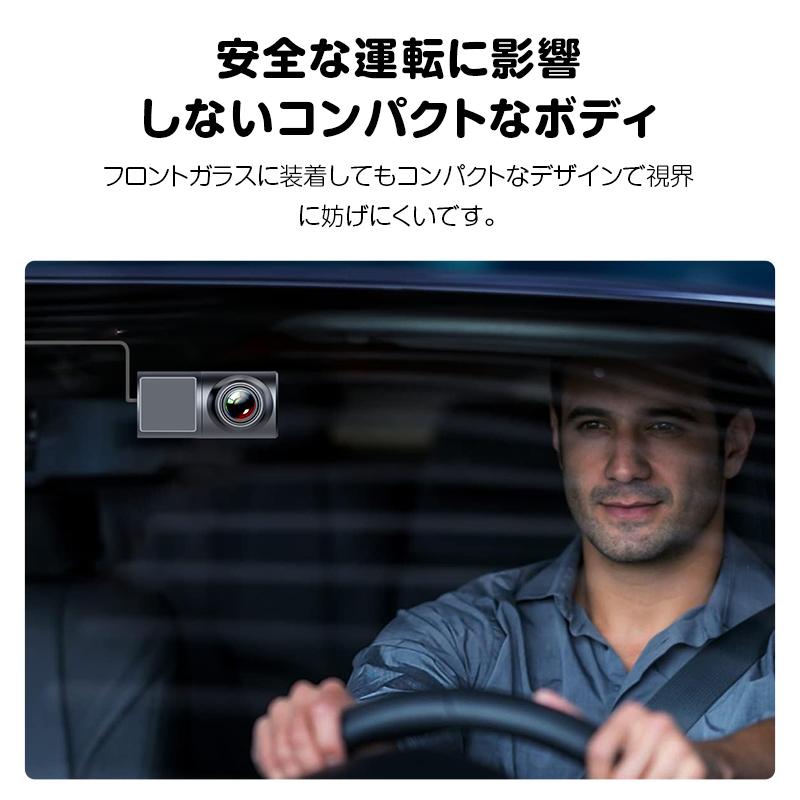 Eonon トラック適用 360°可動 ドライブレコーダー コンパクト 取り付け