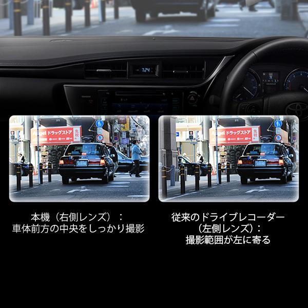 ドライブレコーダー ミラー 前後カメラ 9.66インチ 右ハンドル仕様 デジタルインナーミラー 2カメラ 同時録画 LED信号機 駐車監視 (R0018) :R0016:新宝宝デジタル株式会社(EONON) - 通販 - Yahoo!ショッピング ドライブレコーダー ミラー 前後カメラ 9.66インチ 右ハンドル仕様 デジタルインナーミラー 2カメラ 同時録画 LED信号機 駐車監視 (R0018) :R0016:新宝宝デジタル株式会社(EONON) - 通販 - Yahoo!ショッピング