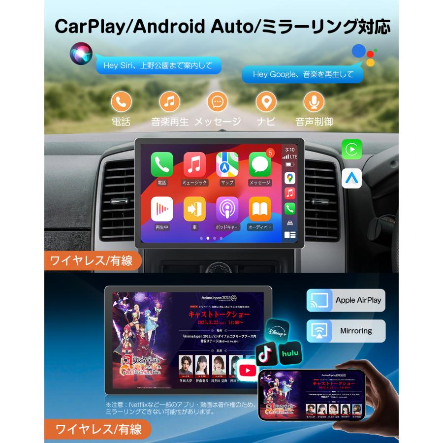 10インチN-BOXjf1CarPlayアンドロイドナビ ディスプレイオーディオ Amazon.co.jp: ディスプレイオーディオ 10インチ 2din