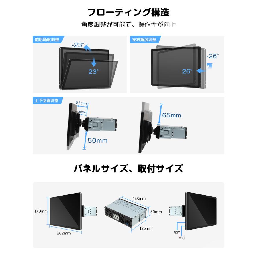 Eonon Androidタブレット本体 大型ディスプレイ Amazon.co.jp: EONON ディスプレイオーディオ カーナビ 2DIN