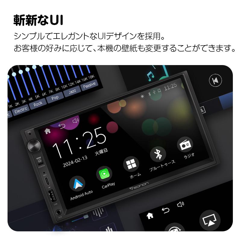 カーオーディオ 7インチ2DINディスプレイオーディオ ステレオレシーバー ワイヤレス Apple CarPlay/AndroidAuto対応 ワイドFM ミラーリング 充電 1年保証(X3J)｜sunbobo-jp｜15