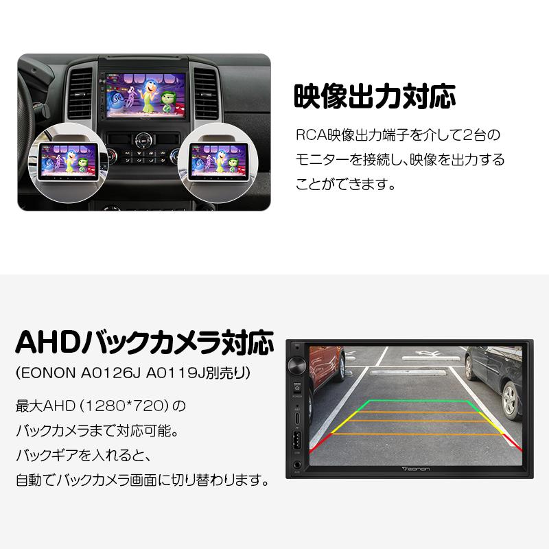 カーオーディオ 7インチ2DINディスプレイオーディオ ステレオレシーバー ワイヤレス Apple CarPlay/AndroidAuto対応 ワイドFM ミラーリング 充電 1年保証(X3J)｜sunbobo-jp｜16