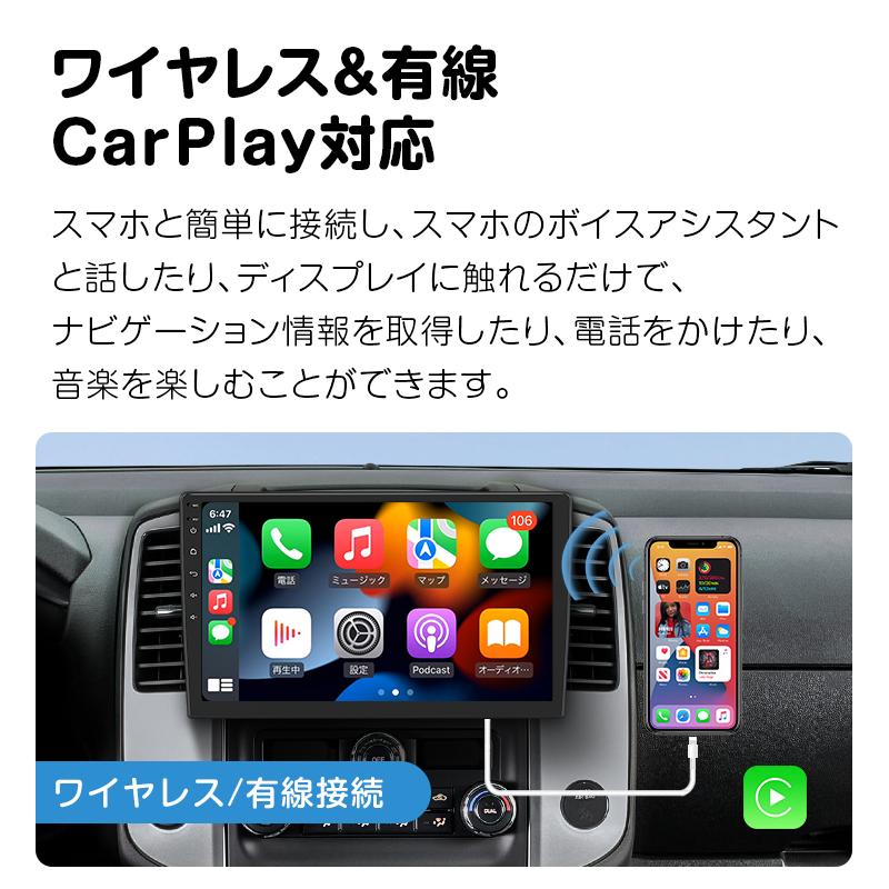 ディスプレイオーディオ カーオーディオ ナビ カーナビ 10.1インチ 2DIN ブルートゥース Bluetooth ナビゲーション carplay android auto 1年保証(X3J-PLUS)｜sunbobo-jp｜04