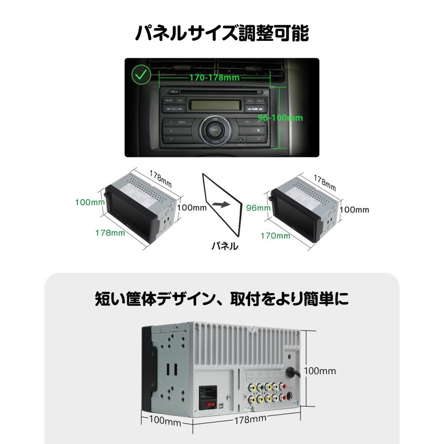 Eonon ディスプレイオーディオ 7インチ カーオーディオ 2DIN Eonon ディスプレイオーディオ 7インチ カーオーディオ 2DIN