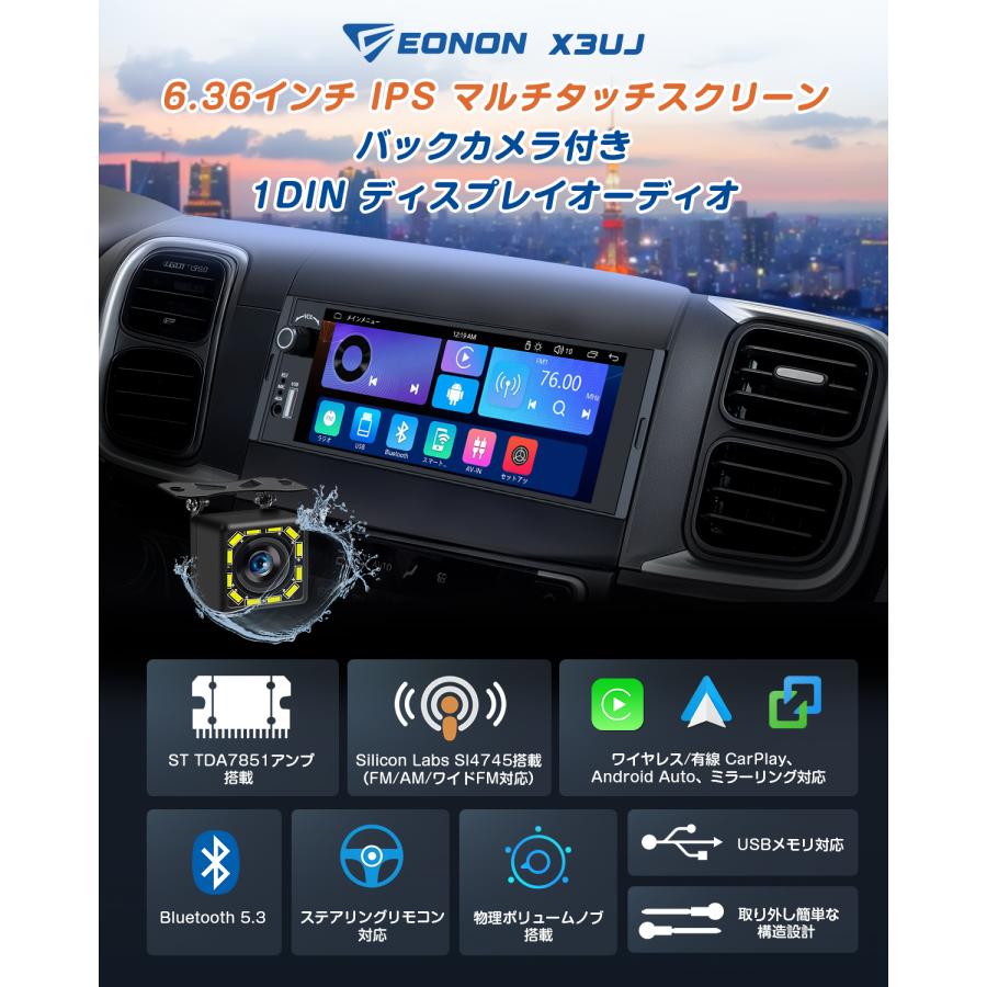 バックカメラ付きカーナビ Bluetooth 5.0 Amazon.co.jp: DOGBOOワイヤレス CarPlay＆Android Auto対応 7