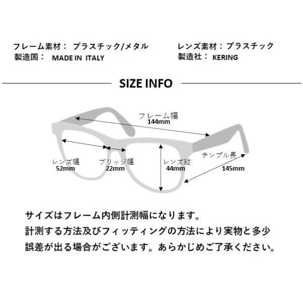 【58，900円→34，900円特価】メガネ　メンズレディース　Brioni ブリオーニ　おしゃれ　伊達メガネ BR0039O 001　新品　真正品　並行輸入品_5