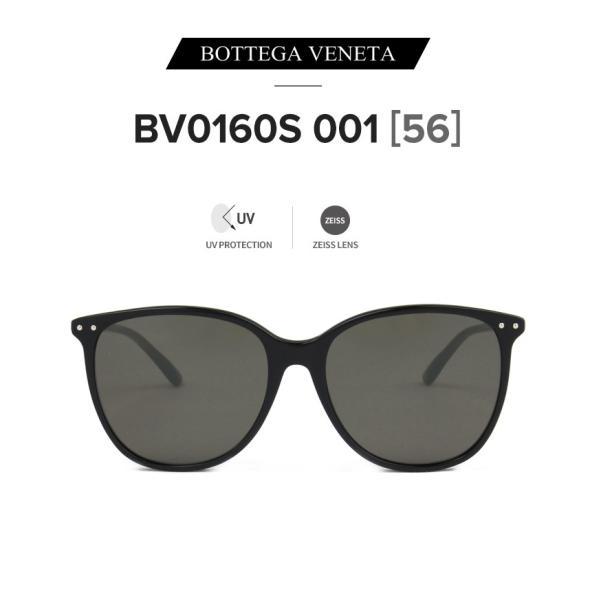 BOTTEGA VENETA（ボッテガ・ヴェネタ） 【29,700円→17,000円特価