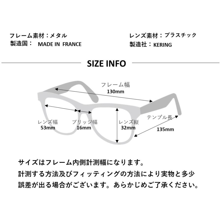 Cartier Cartier メガネ メンズレディース CT0048O 005 新品