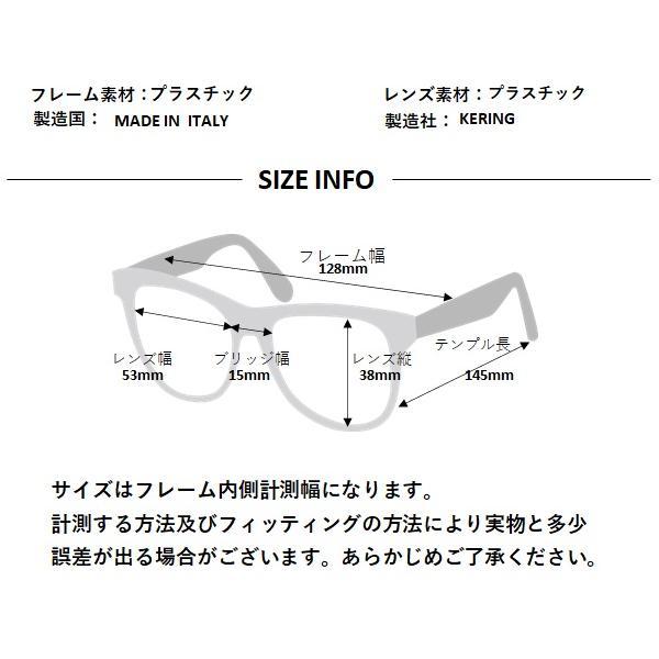 未使用●Cartier カルティエ● 眼鏡 メガネ サングラス CT0187O Cartier - 未使用○Cartier カルティエ○ 眼鏡 メガネ サングラス
