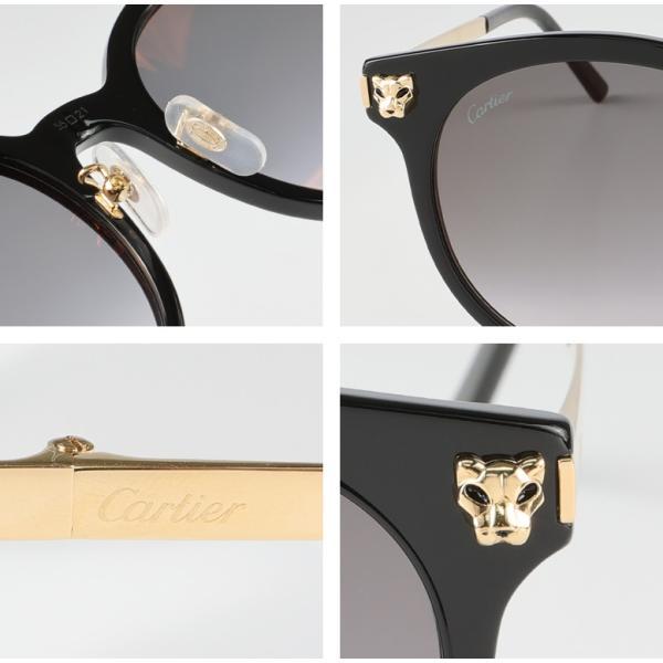 サングラスCartier　メンズレディース　 CT0245SK 001　新品　真正品　並行輸入品の画像