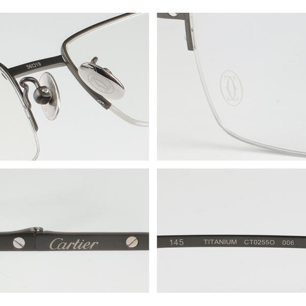 Cartier（カルティエ） メガネ メンズレディース CT0255O 006 [新品