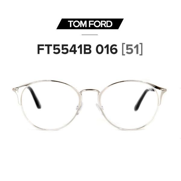 TOMFORDメガネ【P10倍 6000円OFF】  メンズレディース  FT5541B 016【新品　真正品　並行輸入品】｜sunbow-store｜02