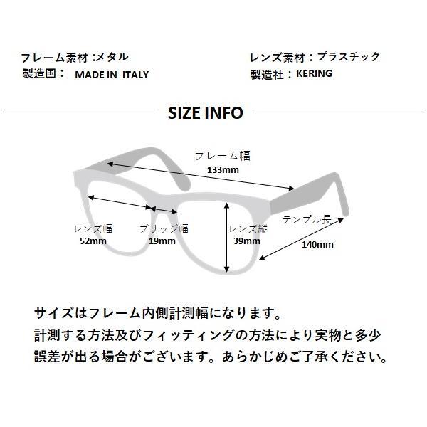 GUCCI　メガネ　メンズレディース　 GG0134O 003 新品　真正品　並行輸入品_5