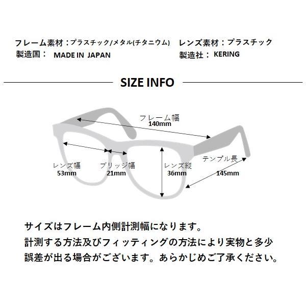 メガネ GUCCI メンズレディース 伊達メガネ おしゃれ 高級感 格上げ  GG0324OJ 003 新品 真正品 並行輸入品の画像