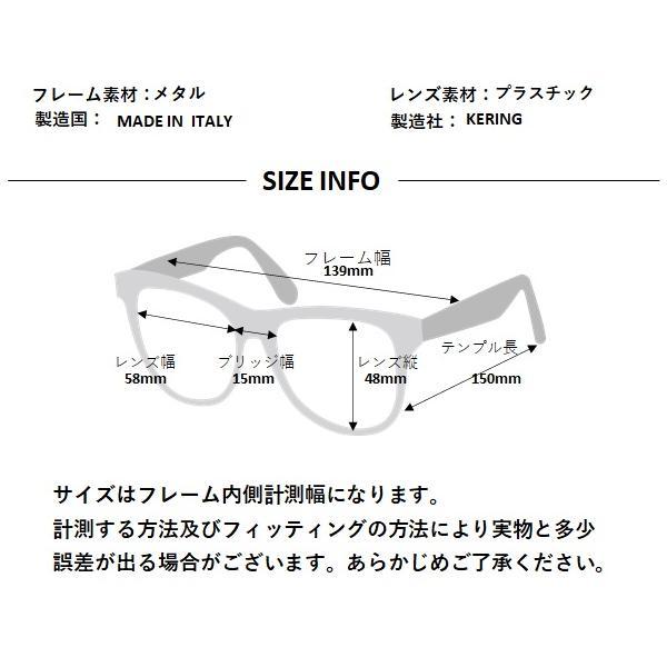 GUCCI（グッチ） ツーポイントメガネ メガネ 眼鏡 クリアレンズ装着済