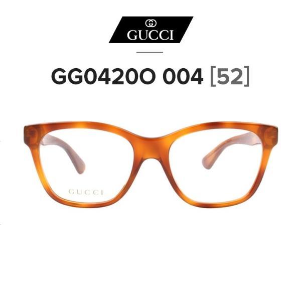 メガネ GUCCI メンズレディース　伊達メガネ　おしゃれ　高級感　格上げ GG0420O 004 新品 真正品　並行輸入品 一気に格上げの魅力をプラスします。_1