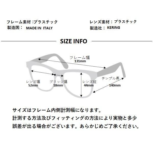 メガネ GUCCI メンズレディース　伊達メガネ　おしゃれ　高級感　格上げ GG0420O 004 新品 真正品　並行輸入品 一気に格上げの魅力をプラスします。_5