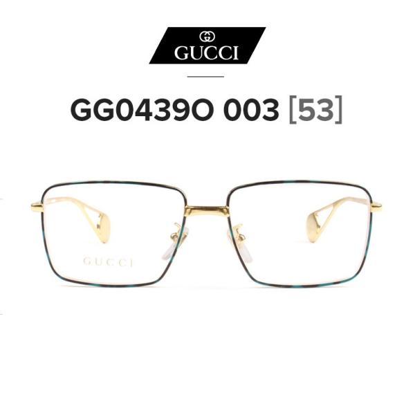 GUCCI（グッチ） 【29,800円→15,000円特価】メガネ メンズレディース