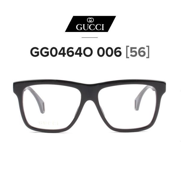 GUCCIメガネ【P10倍 6000円OFF】  メンズレディース   GG0464O 006 【新品　真正品　並行輸入品】｜sunbow-store｜02