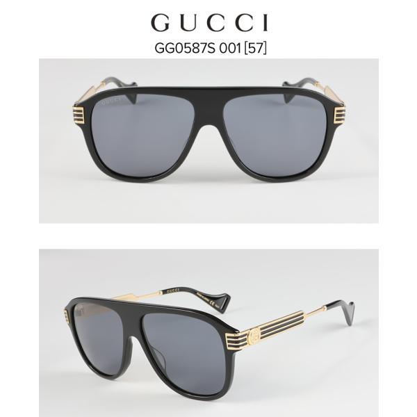 サングラスGUCCI  メンズレディース　 GG0587S 001 新品　真正品　並行輸入品の画像