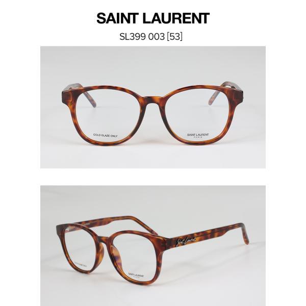 メガネ SAINT LAURENT メンズレディース　伊達メガネ　おしゃれ　高級感　格上げ SL399 003 新品 真正品 並行輸入品 格上げの魅力をプラスします。_1