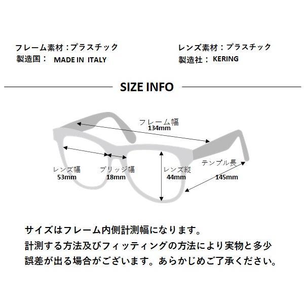 メガネ SAINT LAURENT メンズレディース　伊達メガネ　おしゃれ　高級感　格上げ SL399 003 新品 真正品 並行輸入品 格上げの魅力をプラスします。_5