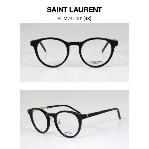 メガネ SAINT LAURENT メンズレディース　伊達メガネ　おしゃれ　高級感　格上げ SL M73J 001 新品 真正品 並行輸入品 格上げの魅力をプラスします。_1