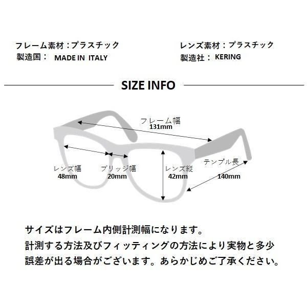 メガネ SAINT LAURENT メンズレディース　伊達メガネ　おしゃれ　高級感　格上げ SL M73J 001 新品 真正品 並行輸入品 格上げの魅力をプラスします。_5