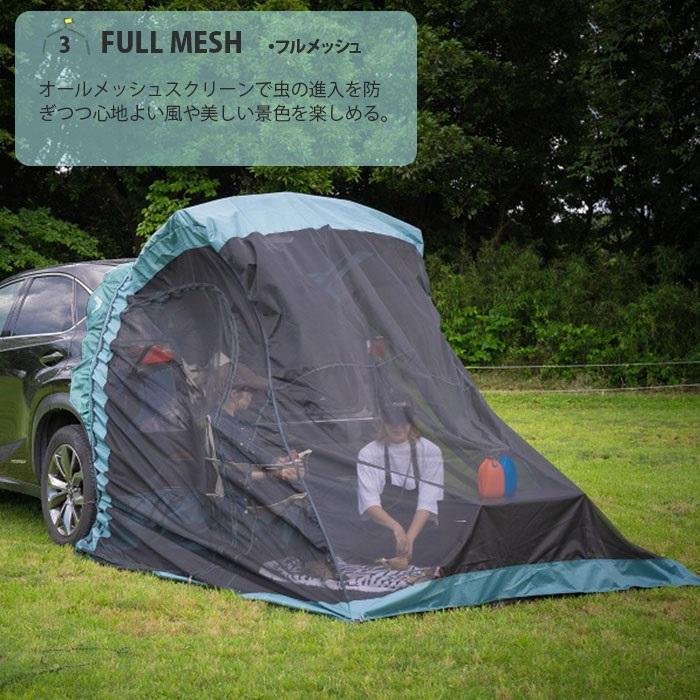 P10倍】車連結テント 防虫 バックドアテント 車中泊 SUV連結 P10倍】車連結テント 防虫 バックドアテント 車中泊 SUV連結