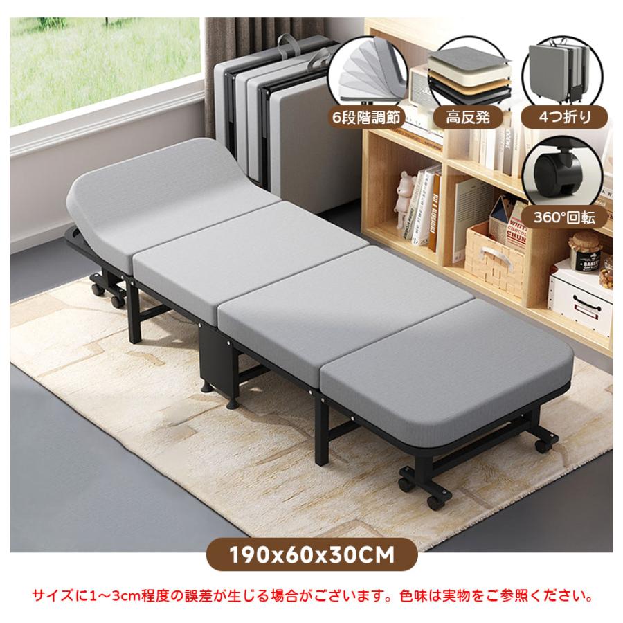 折りたたみベッド 190cm×60cm ライトグレー ベッド 折りたたみベッド オフィス仮眠ベッド 190×60×30cm 高反発素材