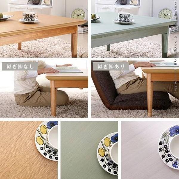 北欧 デザイン こたつ テーブル コンフィ 120×75cm 長方形｜sunbridge-webshop｜06