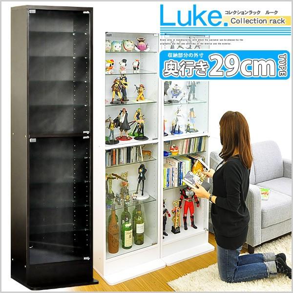 コレクションラック【-Luke-ルーク】深型ハイタイプ : ベッド サン