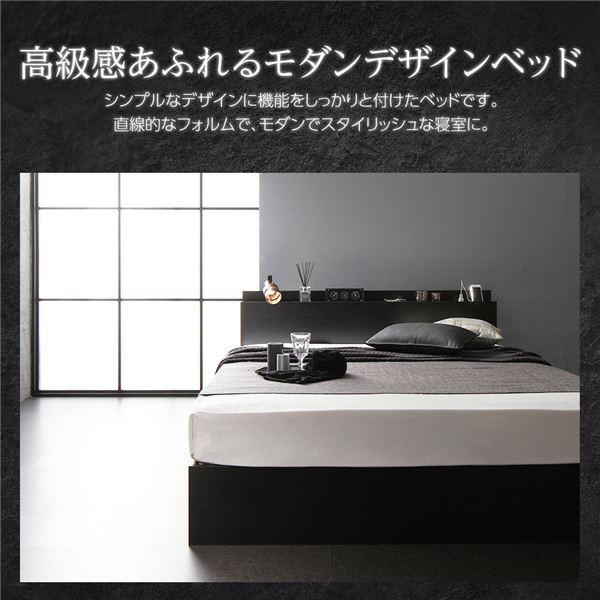 ダブルベッド マットレス付き 格安 ベット ダブル 収納付きベット 