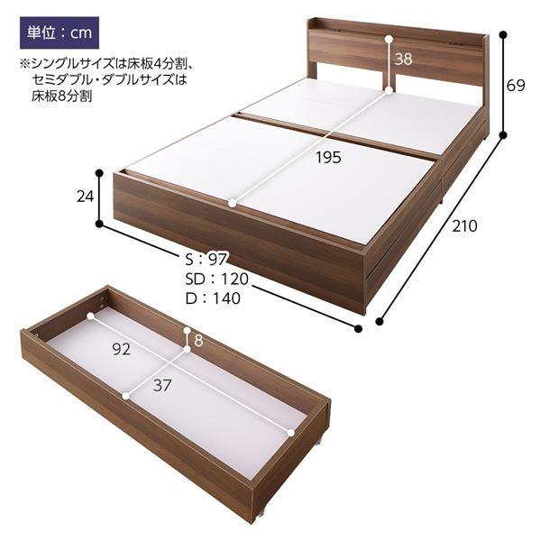 ダブルベッド マットレス付き 格安 ダブルベット ベッド ダブル 収納