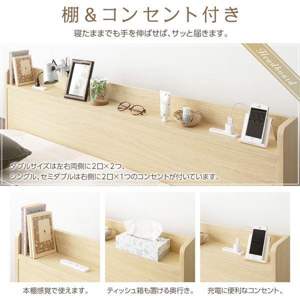 収納付きベッド 安い シングルベッド 引き出し付きベッド ベット 収納付きベッド 安い シングルベッド 引き出し付きベッド ベット