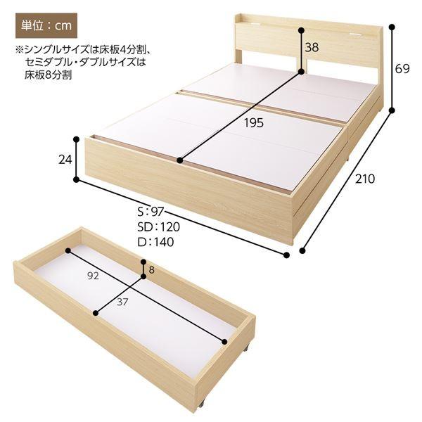 収納付きベッド 安い シングルベッド 引き出し付きベッド 収納付きベッド 安い シングルベッド 引き出し付きベッド