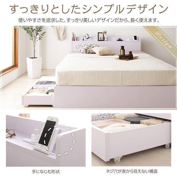 ダブルベッド マットレス付き 格安 収納付きベッド 安い 引き出し付き 