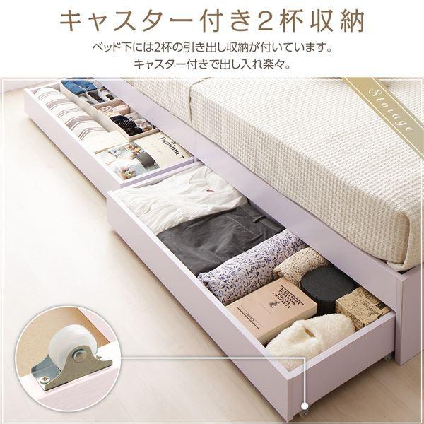 ダブルベッド マットレス付き 格安 収納付きベッド 安い 引き出し付き 